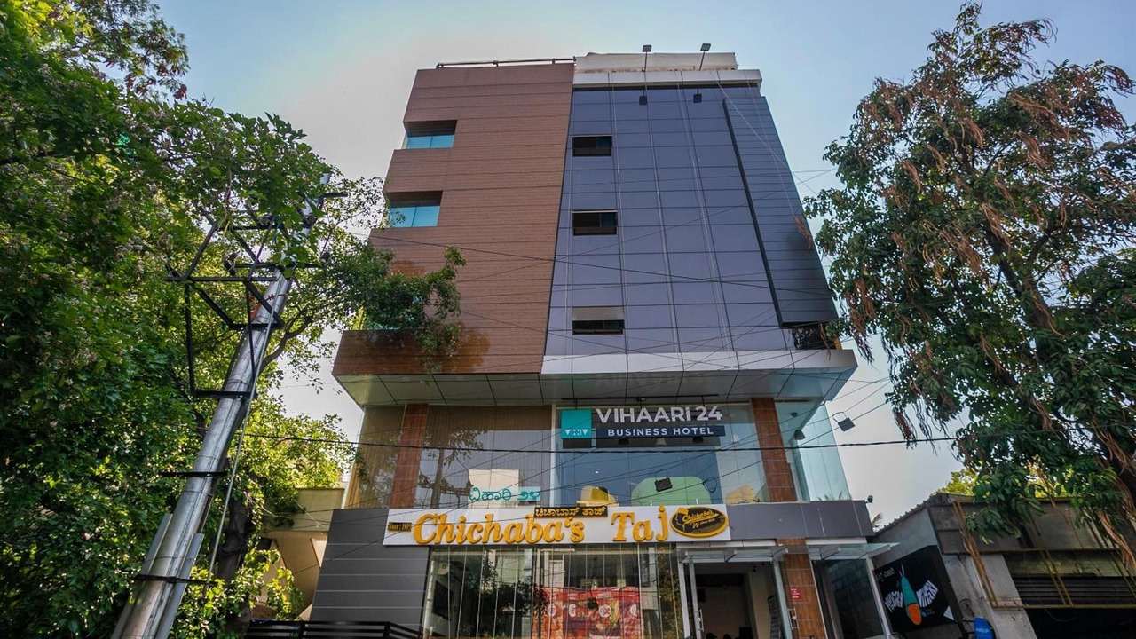 Photo of Outdoor in Kalyan Nagar
