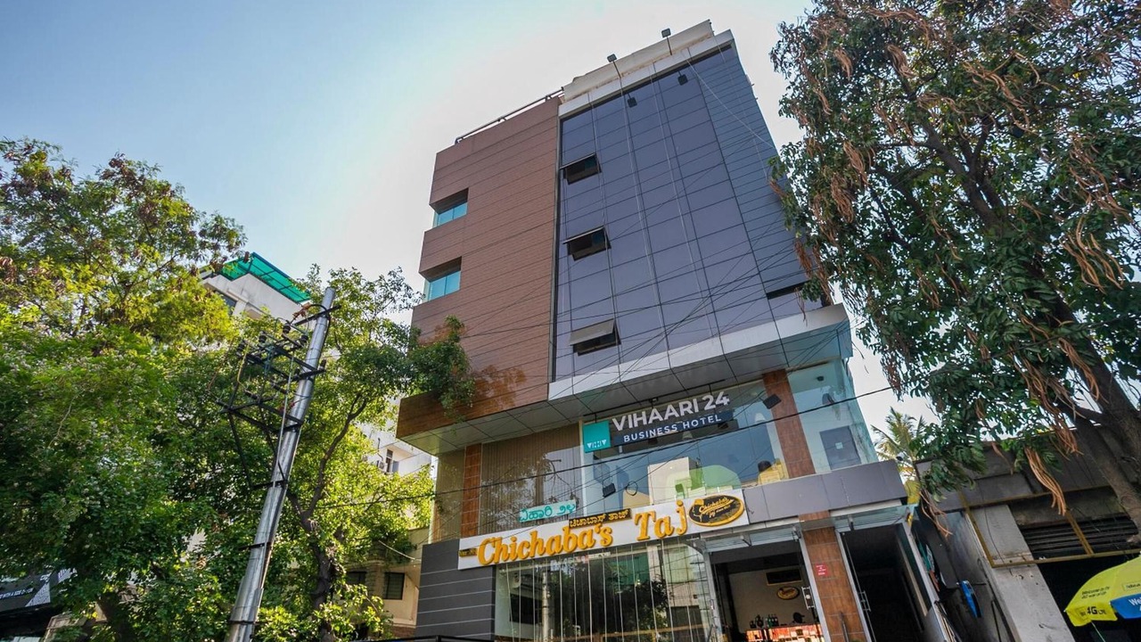 Photo of Outdoor in Kalyan Nagar