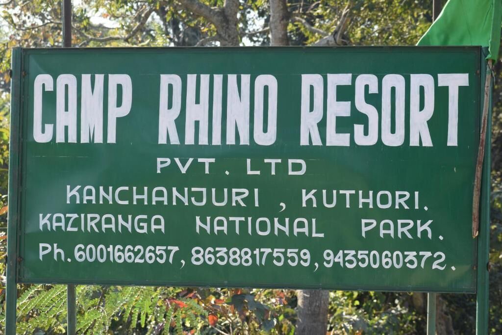 Photo of Outdoor in Assam
