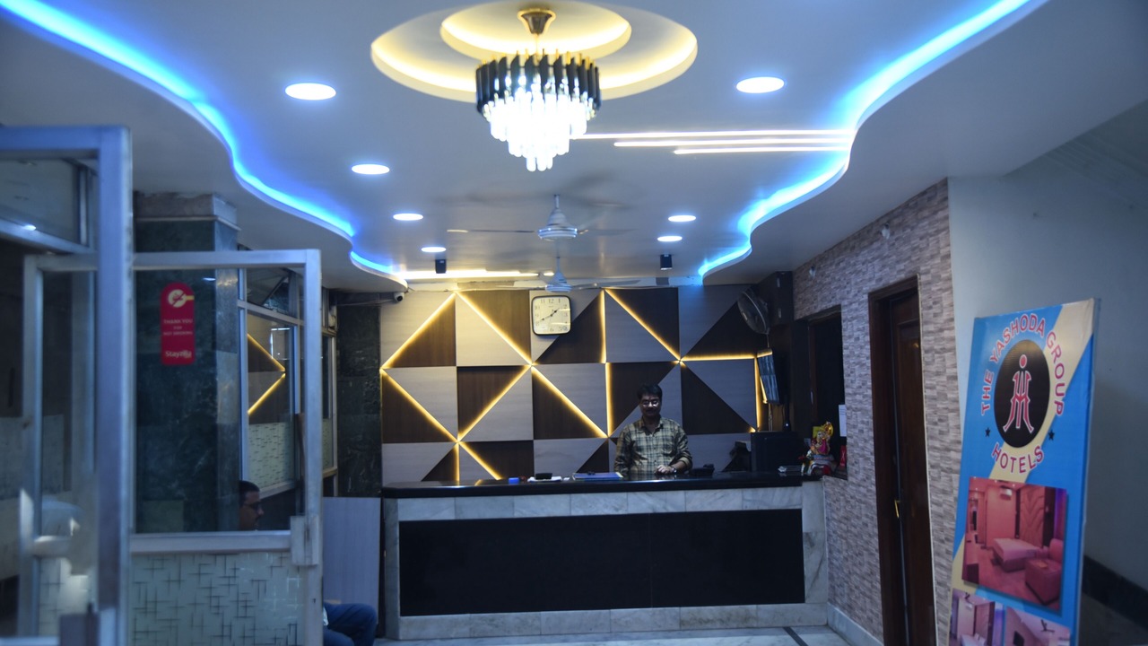 Photo of Others in Deoghar