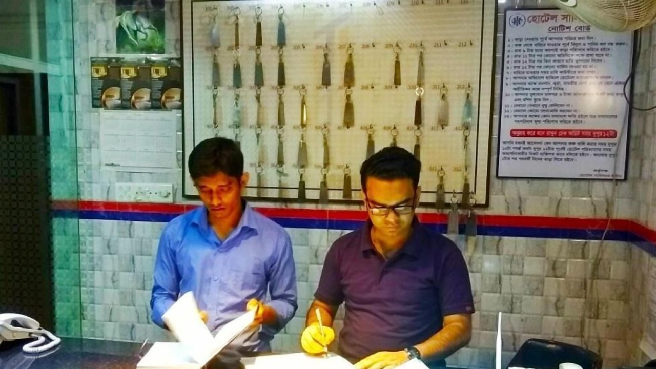 Photo of Others in Dhaka