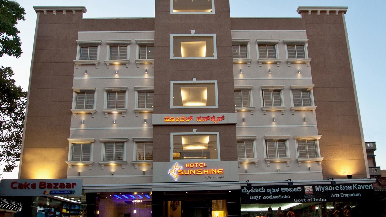 Photo of Outdoor in Mysore