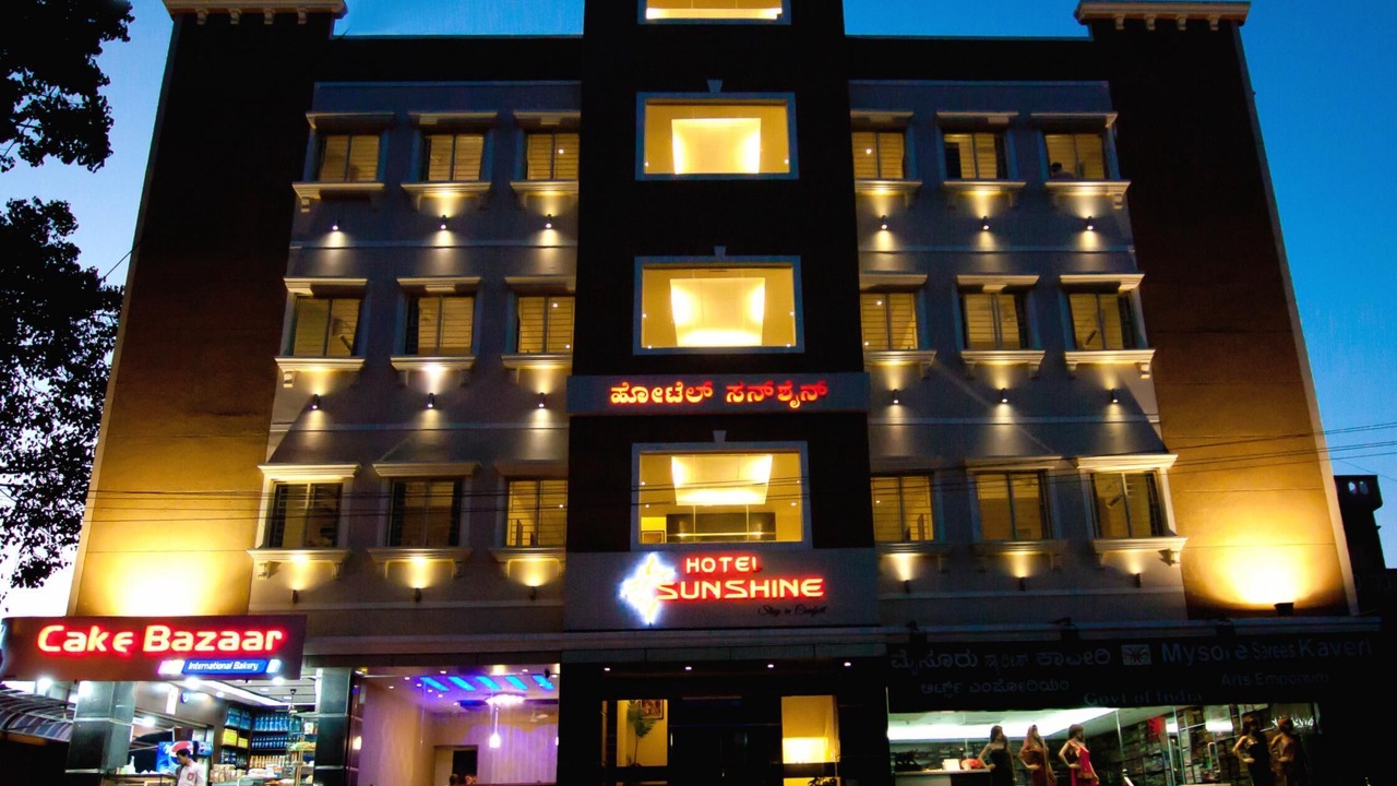 Photo of Outdoor in Mysore