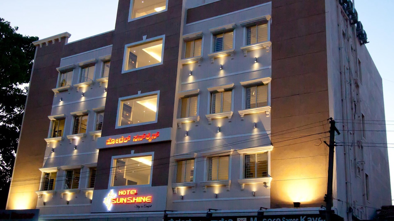 Photo of Outdoor in Mysore