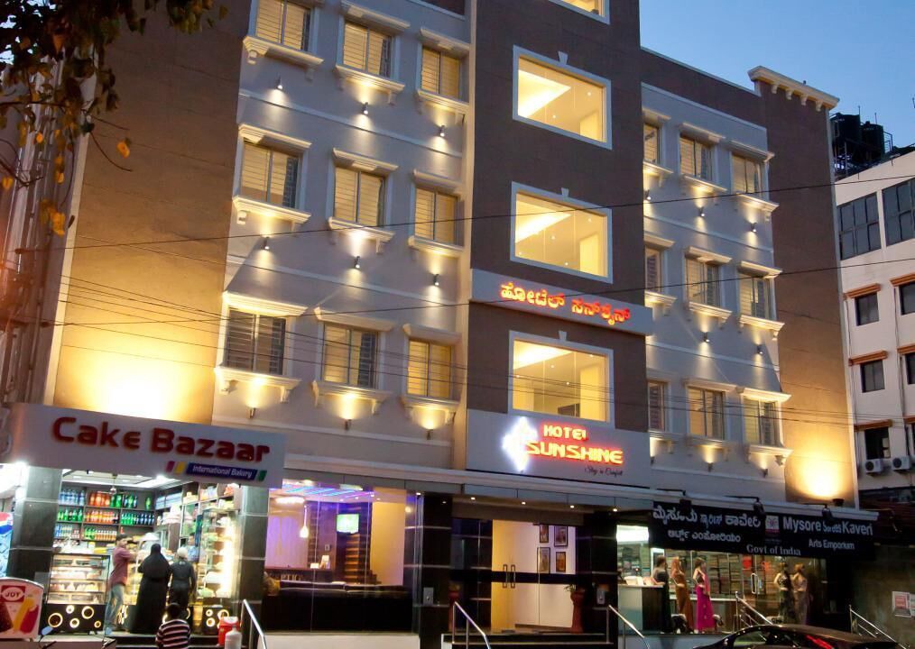 Photo of Outdoor in Mysore