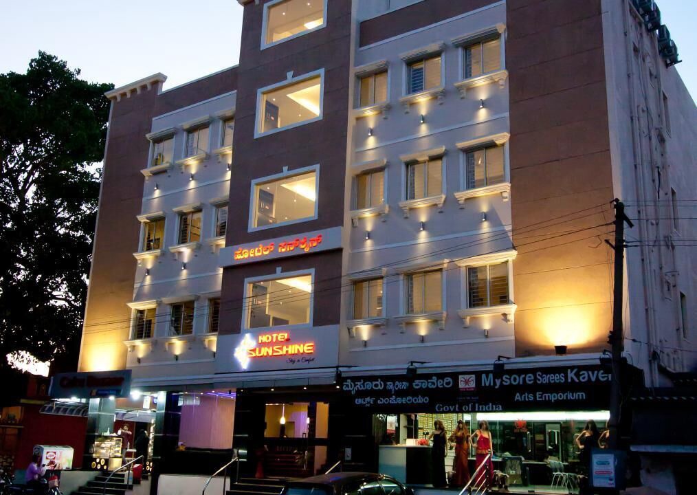 Photo of Outdoor in Mysore