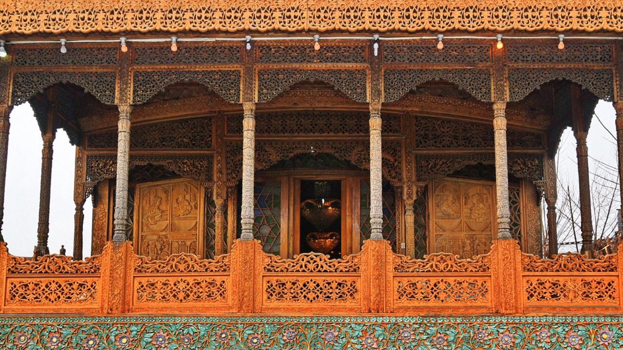 Photo of Outdoor in Nishat-Shalimar