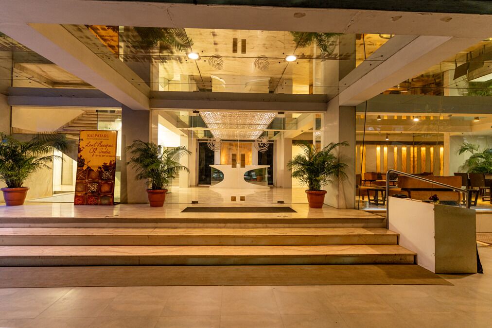 Photo of Outdoor in Nagpur