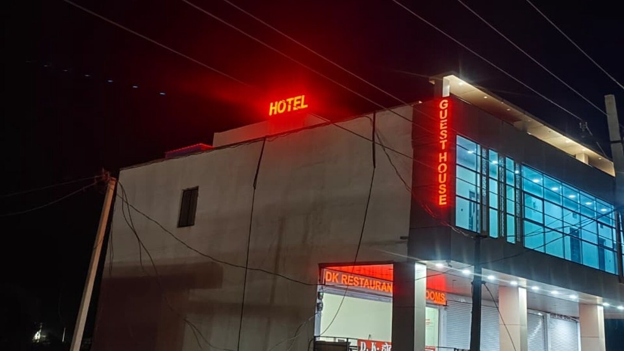 Photo of Outdoor in Phalodi