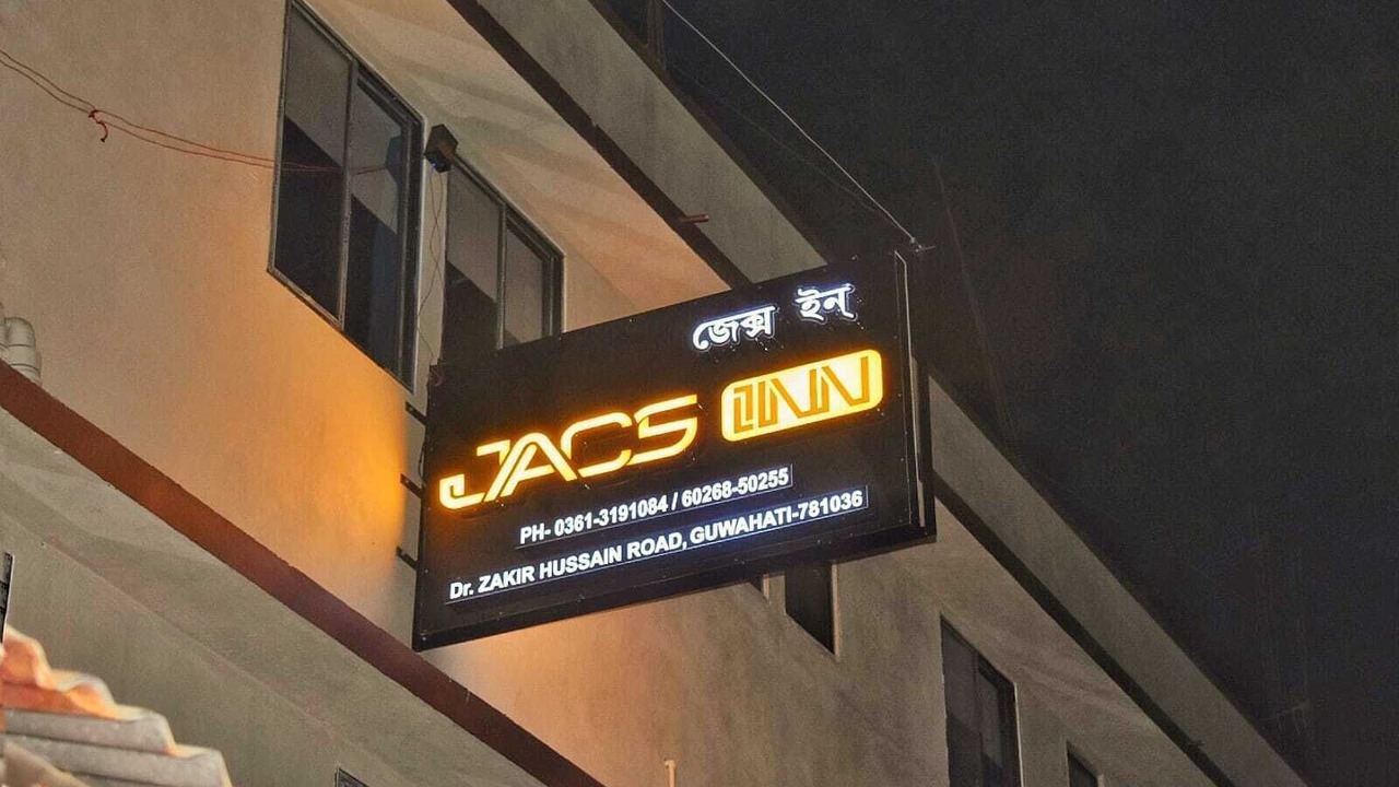 Photo of Outdoor in Gauhati