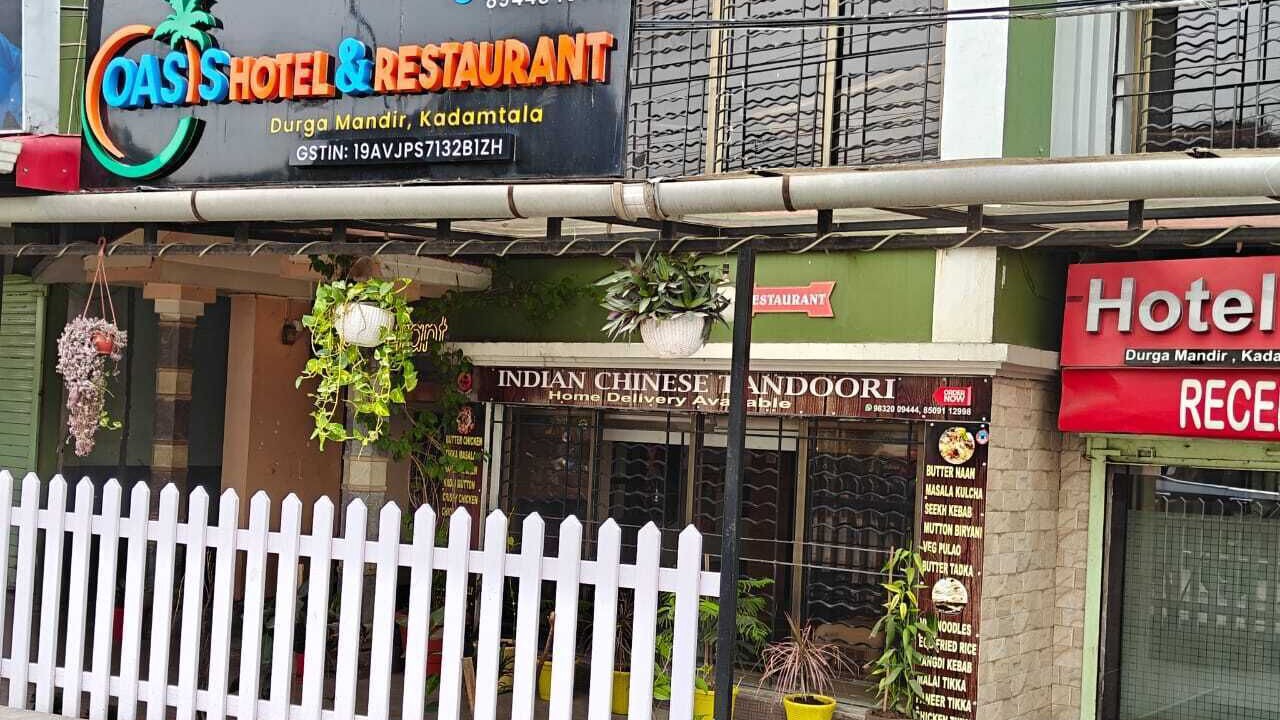 Photo of Outdoor in Siliguri