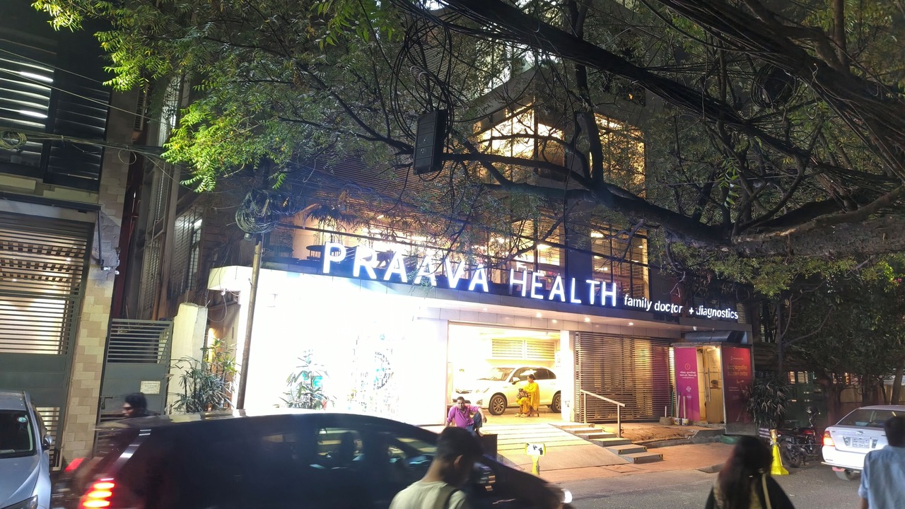 Photo of Outdoor in Banani