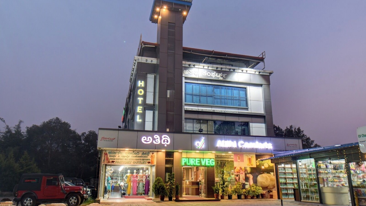 Photo of Outdoor in Kushalnagar