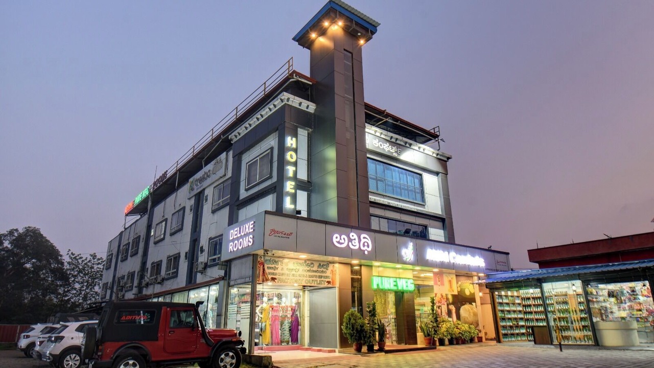 Photo of Outdoor in Kushalnagar