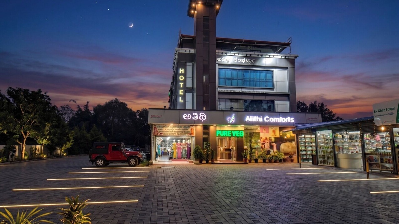 Photo of Outdoor in Kushalnagar