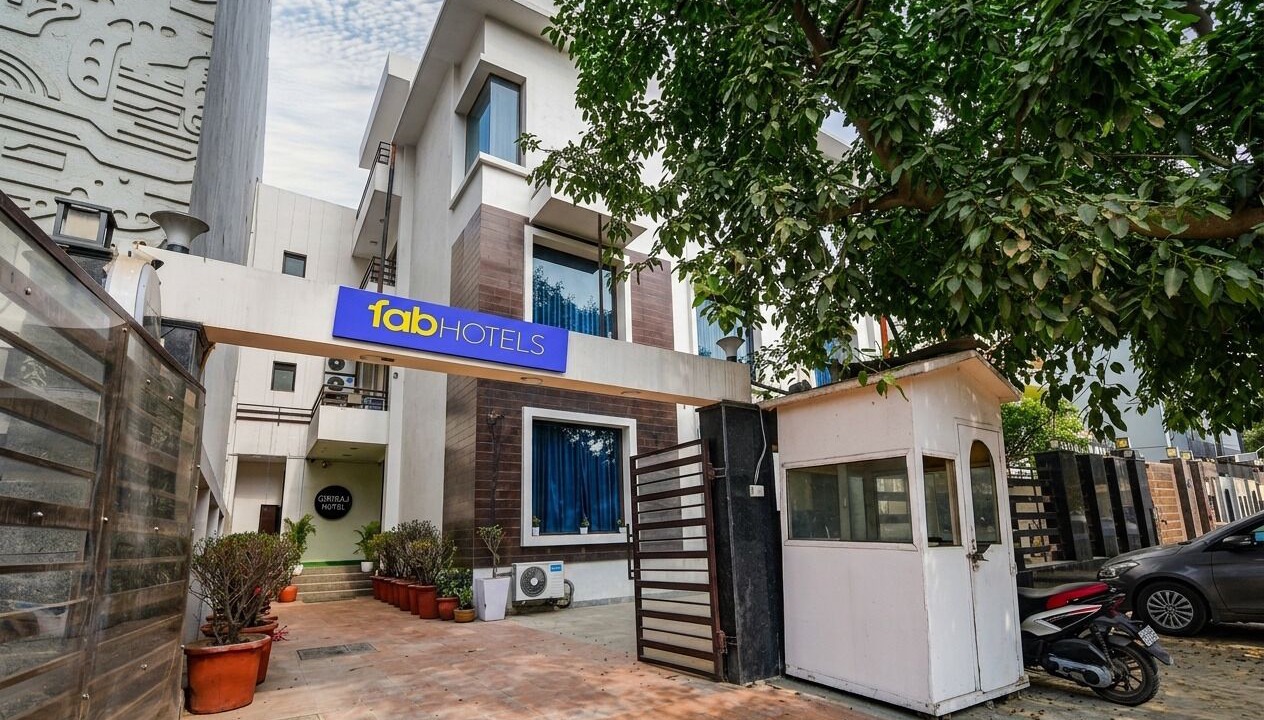 Photo of Outdoor in DLF Phase 3