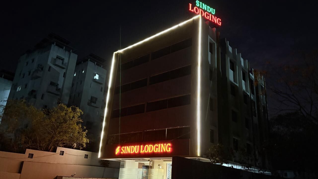Photo of Outdoor in Pune