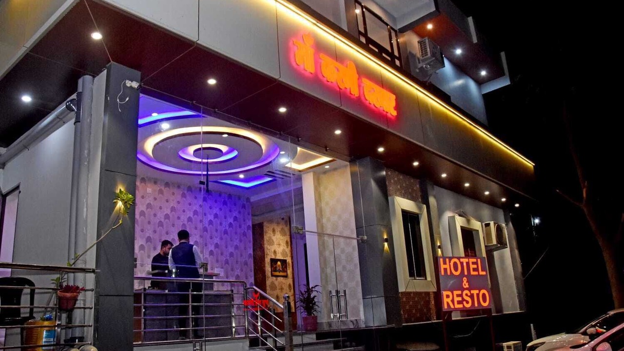 Photo of Outdoor in Deshnoke