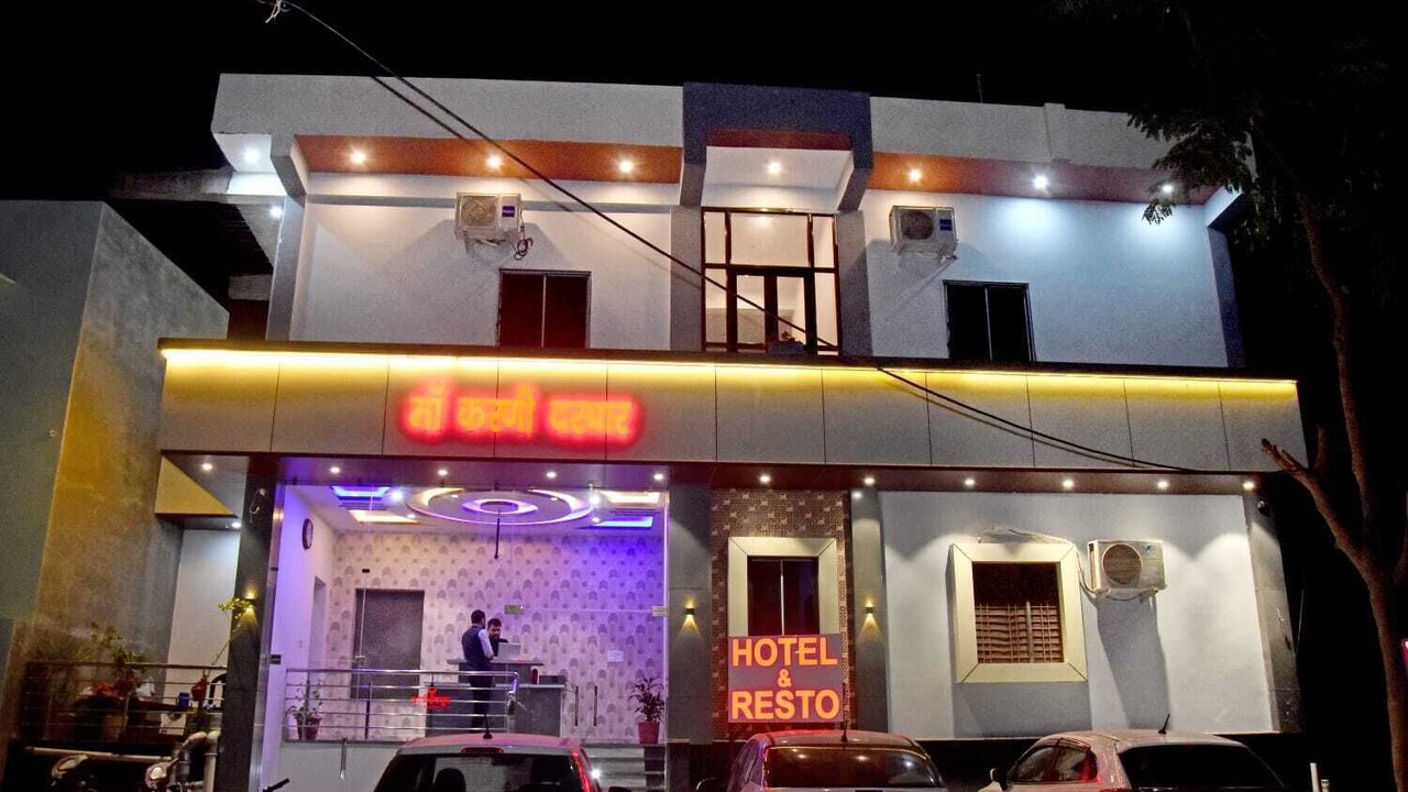 Photo of Outdoor in Deshnoke