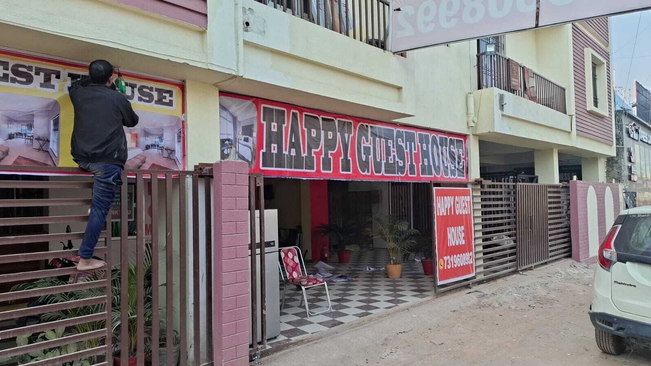 Photo of Outdoor in Danapur