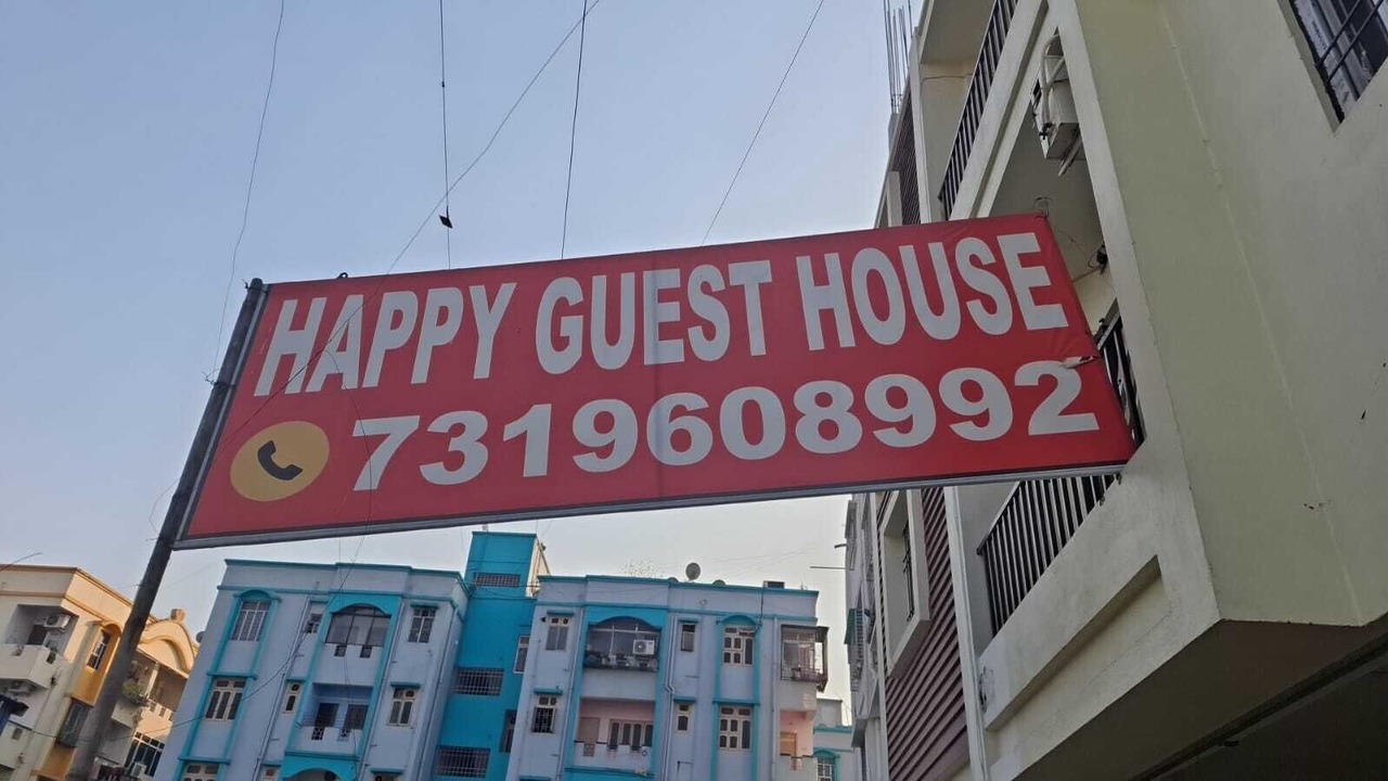 Photo of Outdoor in Danapur