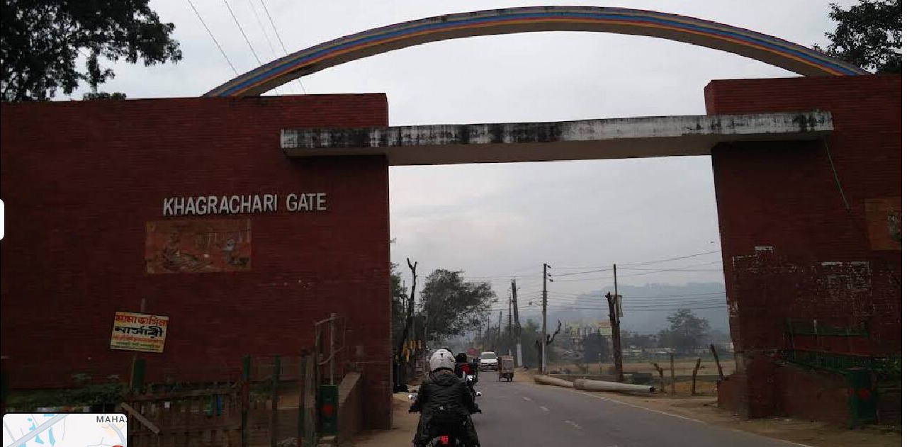 Photo of Outdoor in Khagrachari District