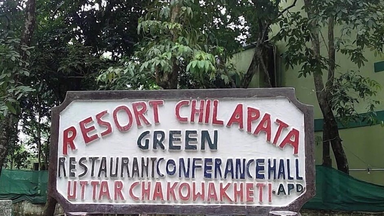 Photo of Outdoor in Alipurduar