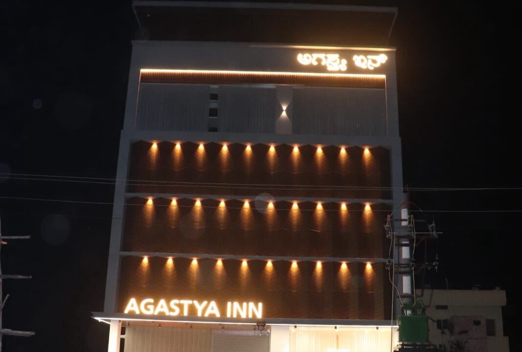 Photo of Outdoor in Gadag-Betageri
