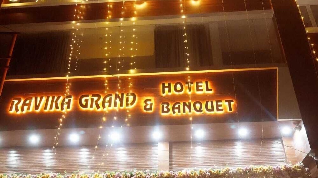 Photo of Outdoor in Patna