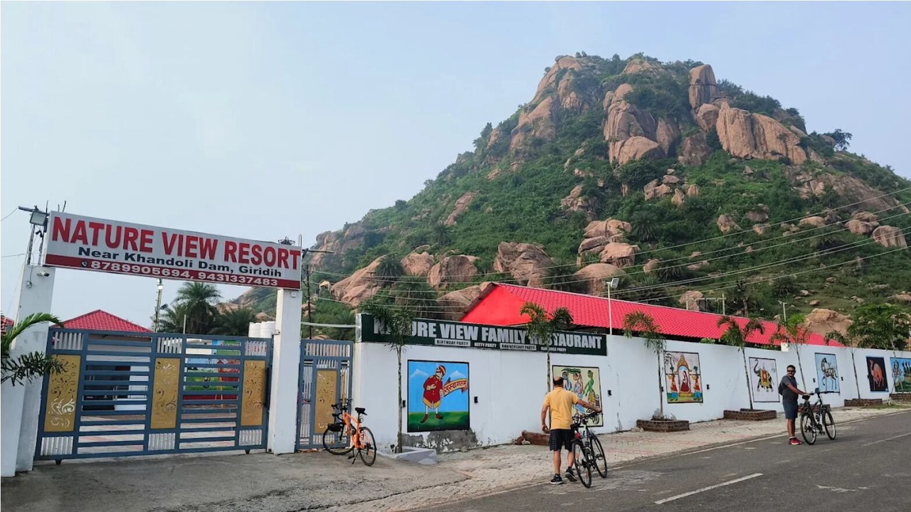Photo of Outdoor in Giridih