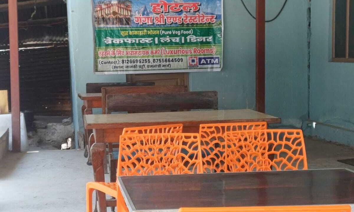 Photo of Others in Kharsali