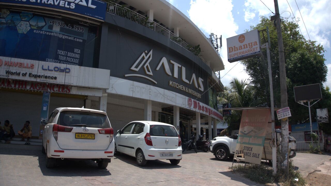 Photo of Outdoor in Quilon