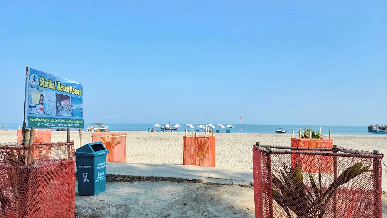 Photo of Outdoor in Saint Martin's Island