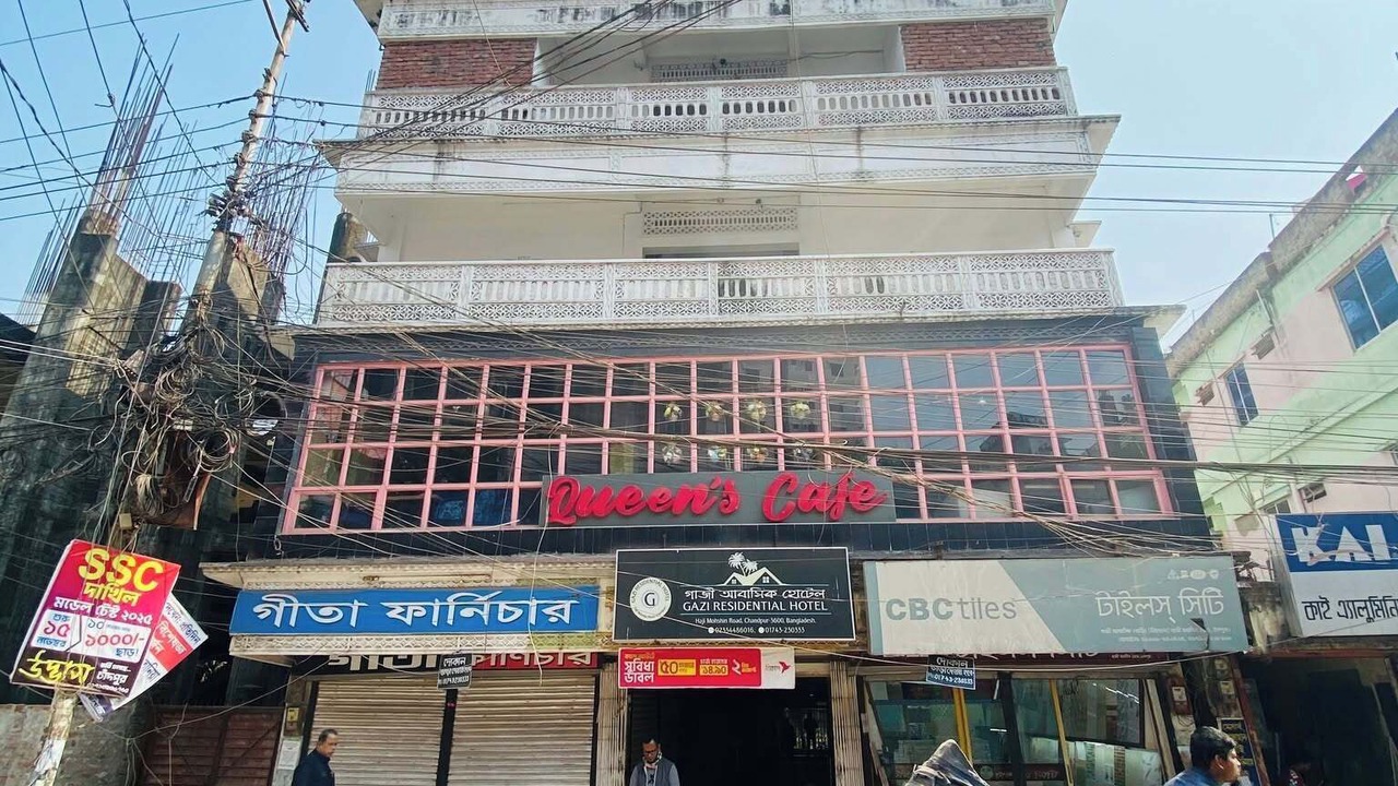 Photo of Outdoor in Chittagong Division