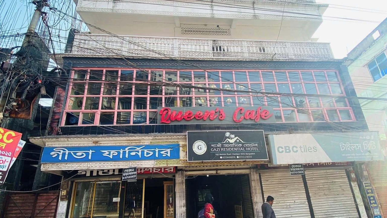 Photo of Outdoor in Chittagong Division