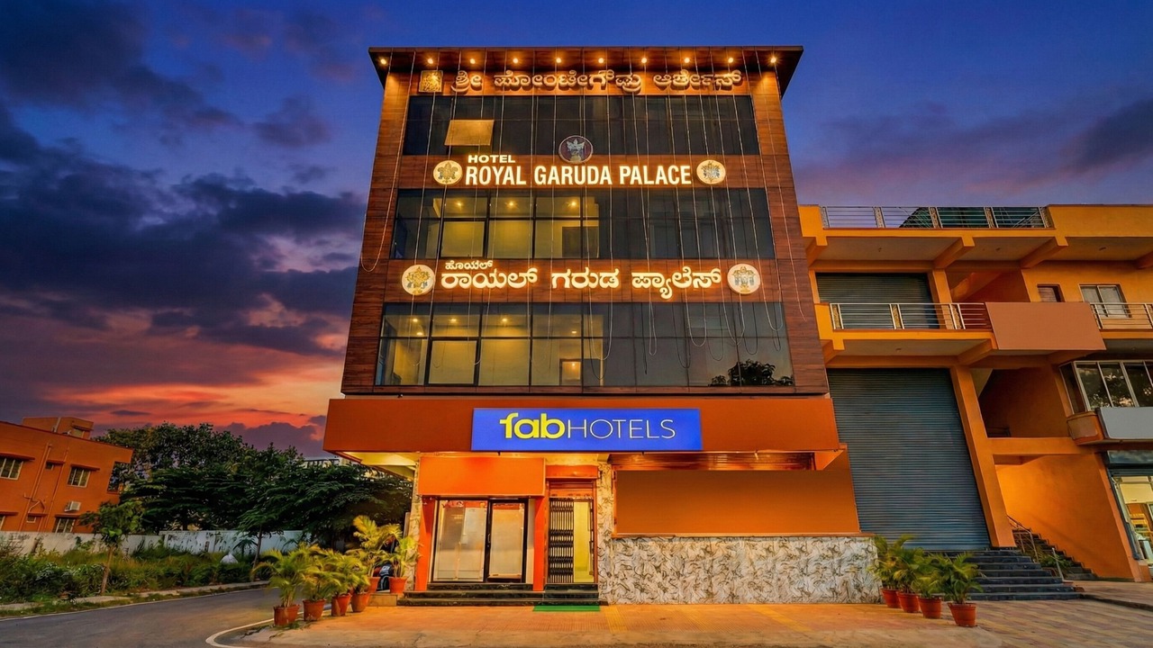 Photo of Outdoor in Bidadi