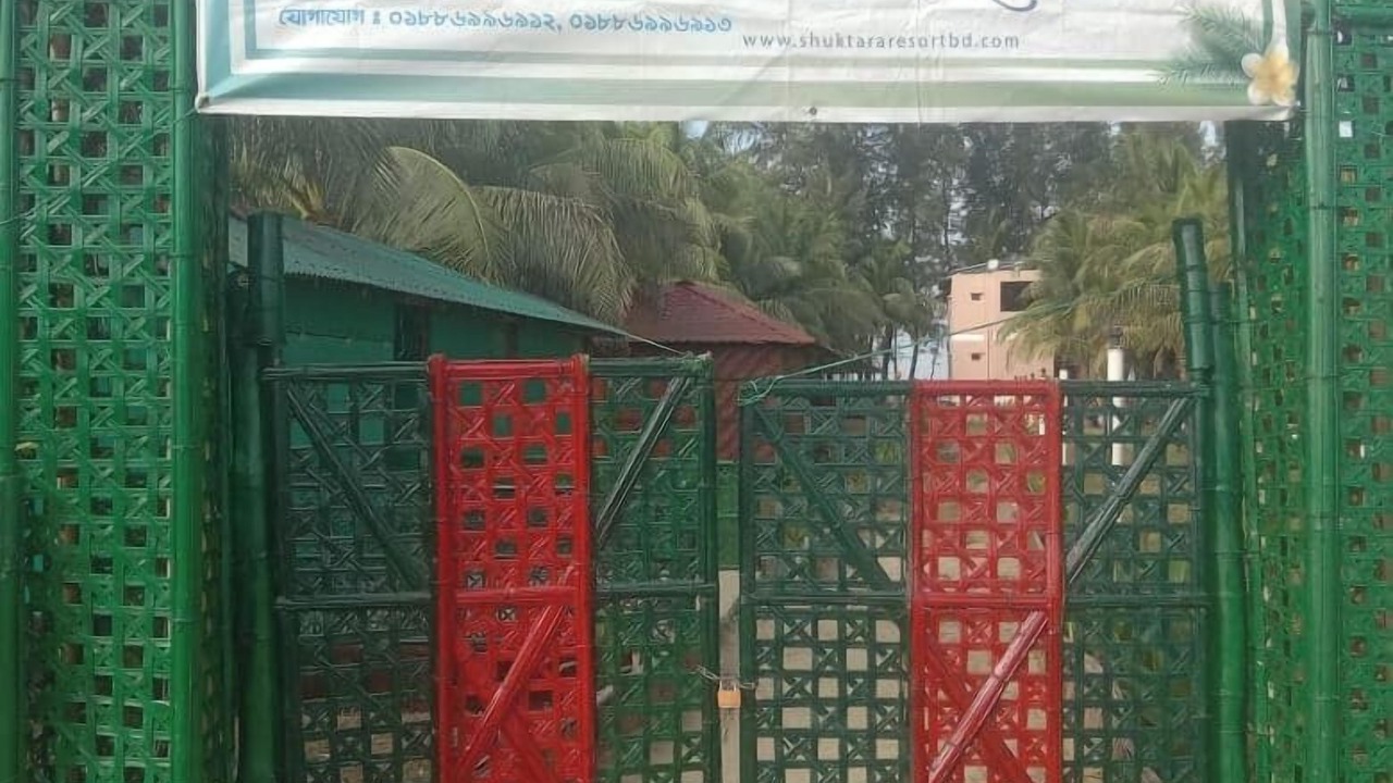 Photo of Outdoor in Saint Martin's Island