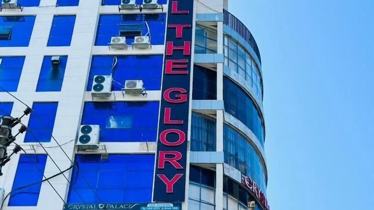 Photo of Outdoor in Sylhet