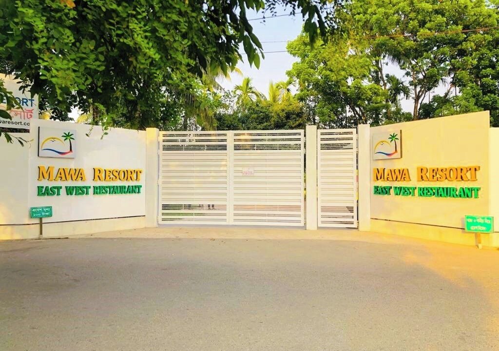 Photo of Outdoor in Dhaka Division