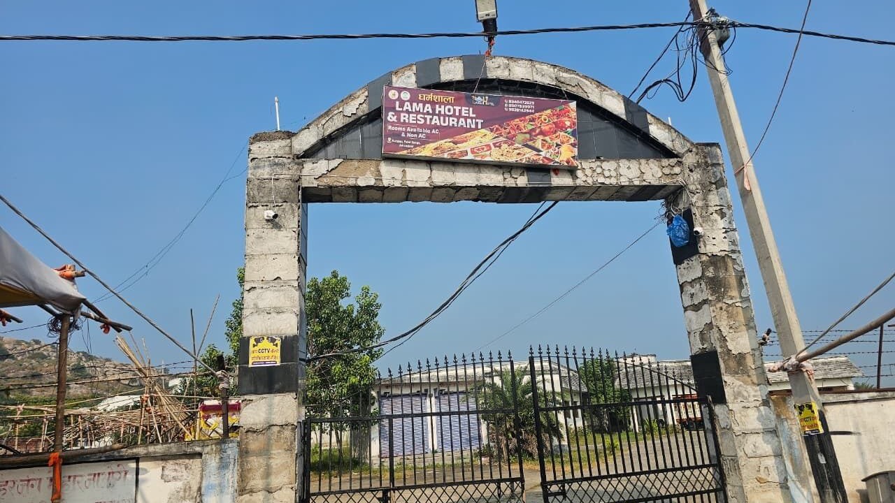 Photo of Outdoor in Gaya