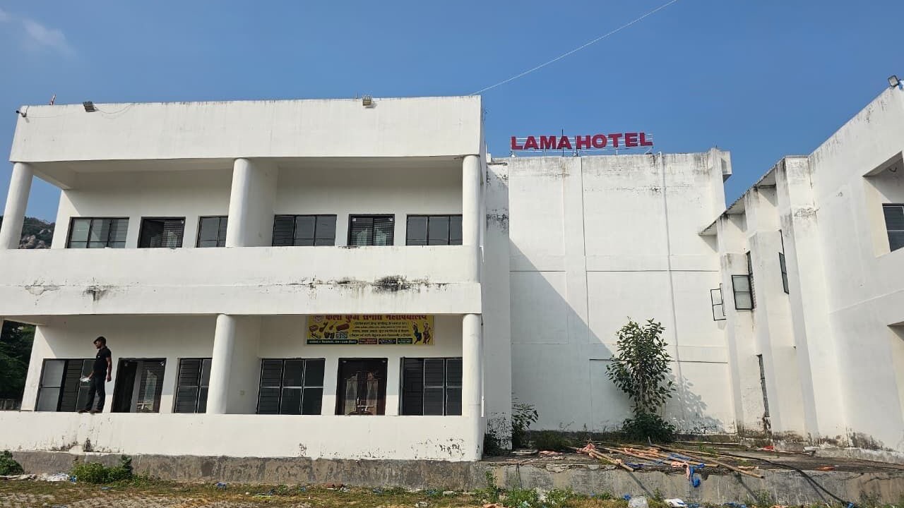 Photo of Outdoor in Gaya