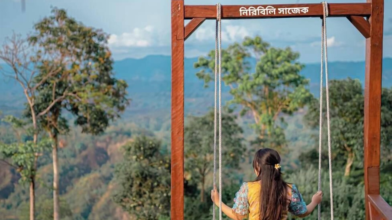 Photo of Outdoor in Rangamati Hill District