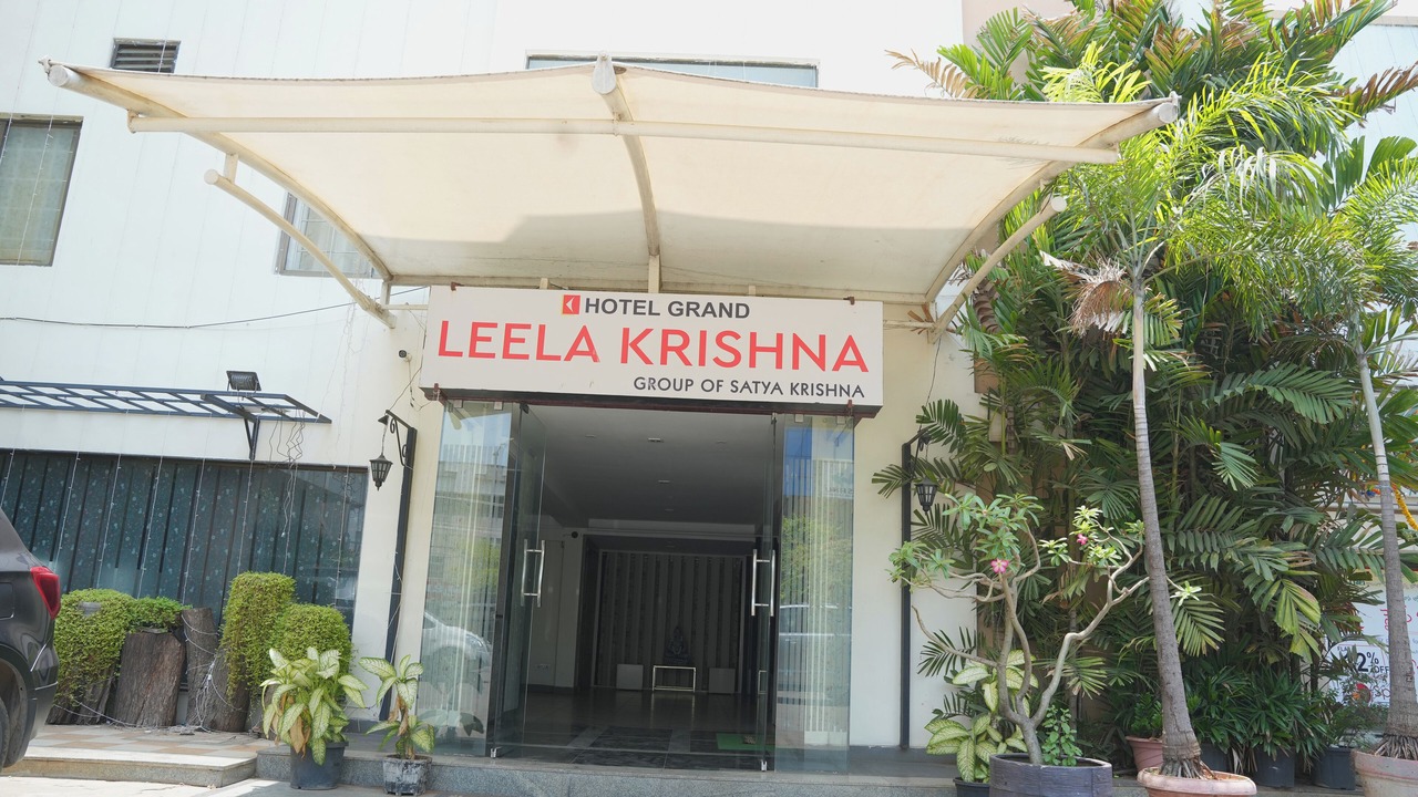 Photo of Outdoor in Bhimavaram
