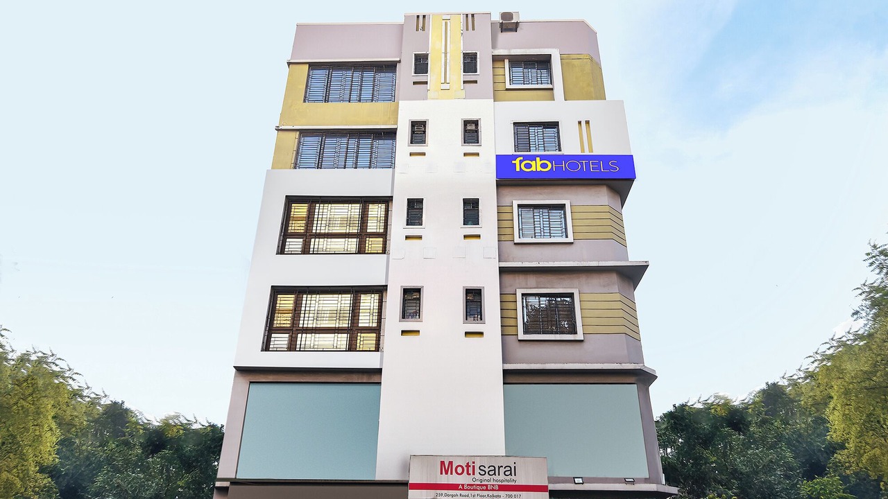 Photo of Outdoor in Kolkata