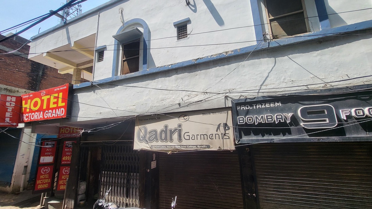 Photo of Outdoor in Bareilly