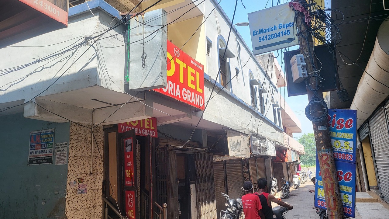 Photo of Outdoor in Bareilly