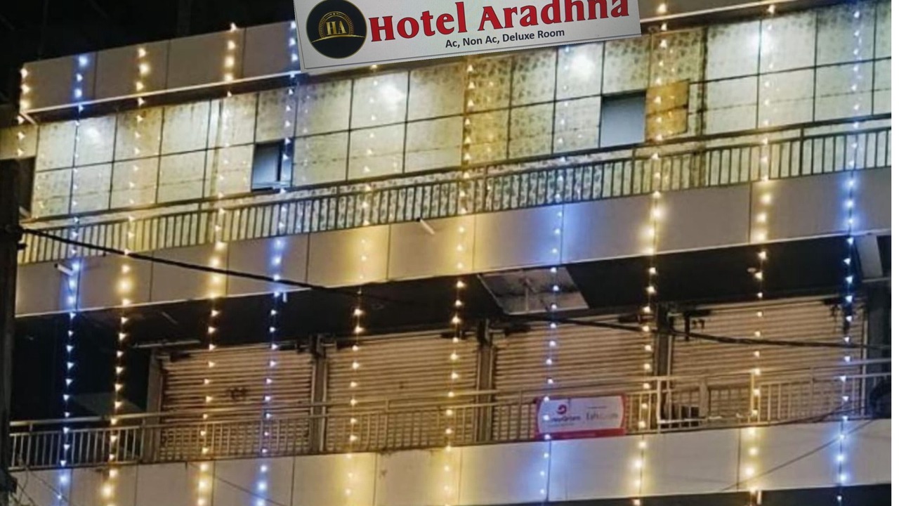 Photo of Outdoor in Veraval