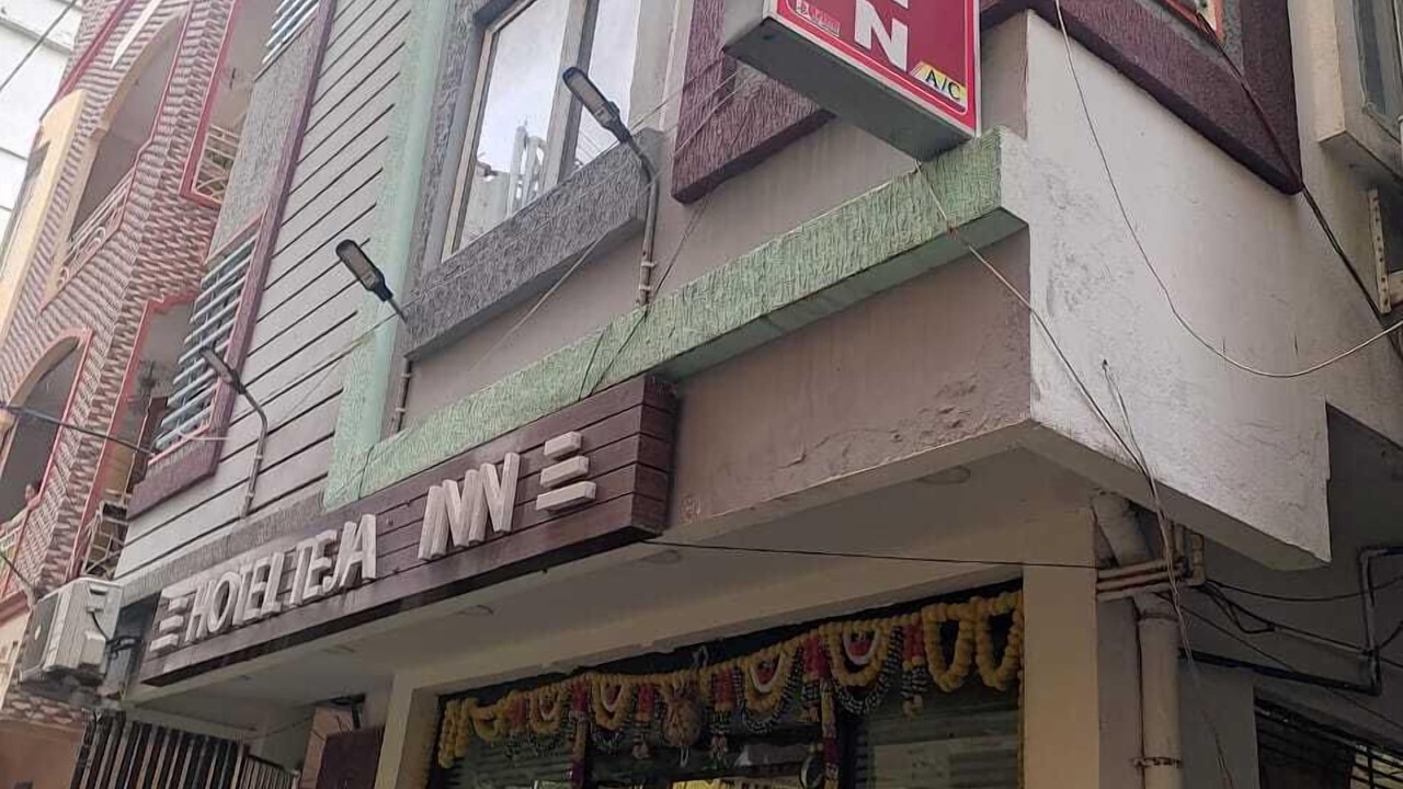 Photo of Outdoor in Vijayawada