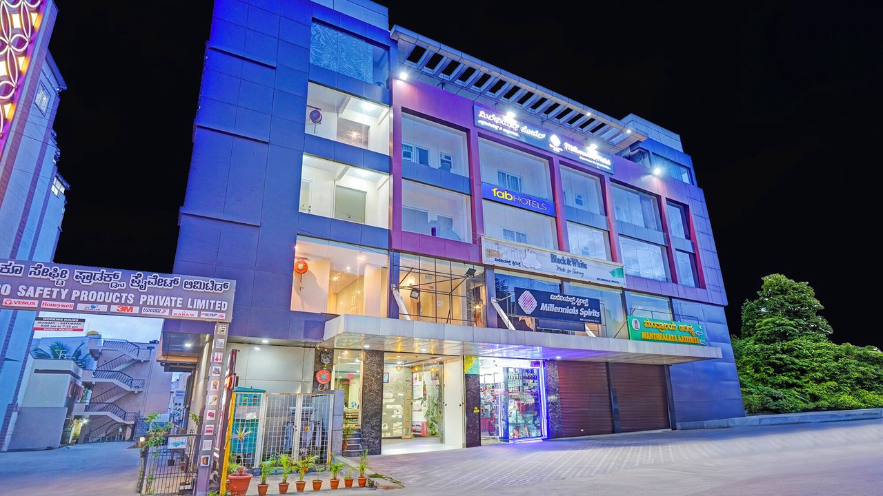 Photo of Outdoor in Bommasandra