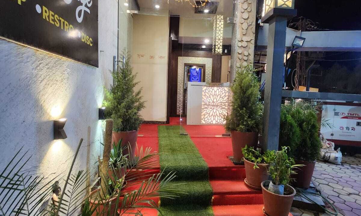 Photo of Outdoor in Bedla